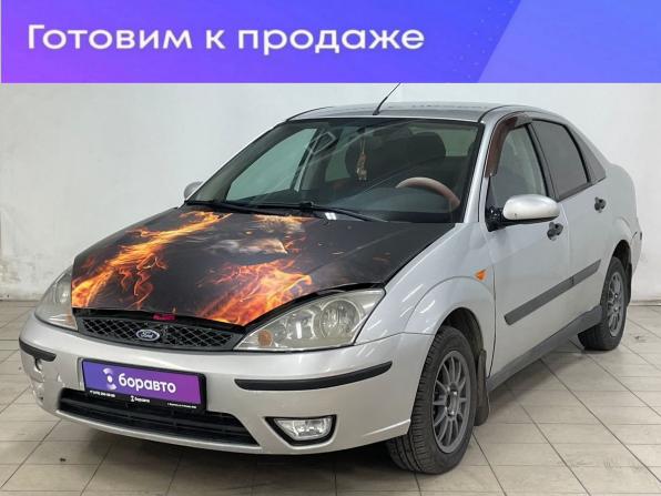 Ford Focus I Рестайлинг с пробегом 2003 года, цена 249 000 рублей, 243628 км, седан, Автокод Объявления