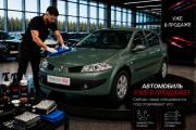 Renault Megane II Рестайлинг Воронеж  - изображение 5