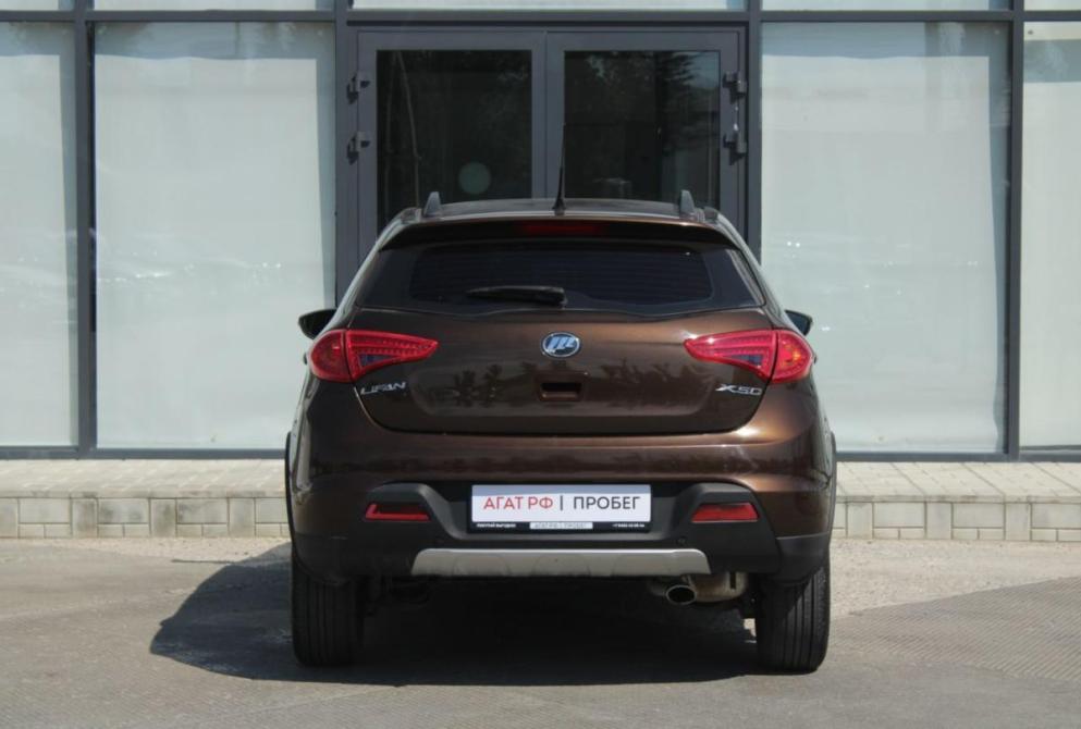 Lifan X50 Саратов  - изображение 6