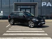 Mercedes-Benz GLC I (X253) Воронеж  - изображение 13