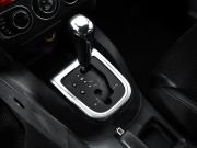 Citroen C4 II Санкт-Петербург  - изображение 32