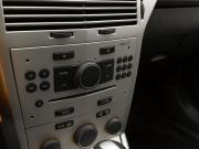 Opel Astra H Рестайлинг Москва  - изображение 39