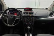 Opel Mokka I Москва  - изображение 20