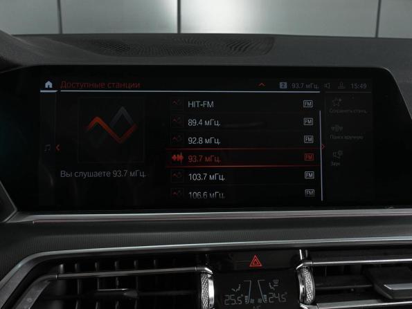 BMW X5 IV (G05/G18) с пробегом 2020 года, цена 5 999 000 рублей, 97389 км, внедорожник, Автокод Объявления