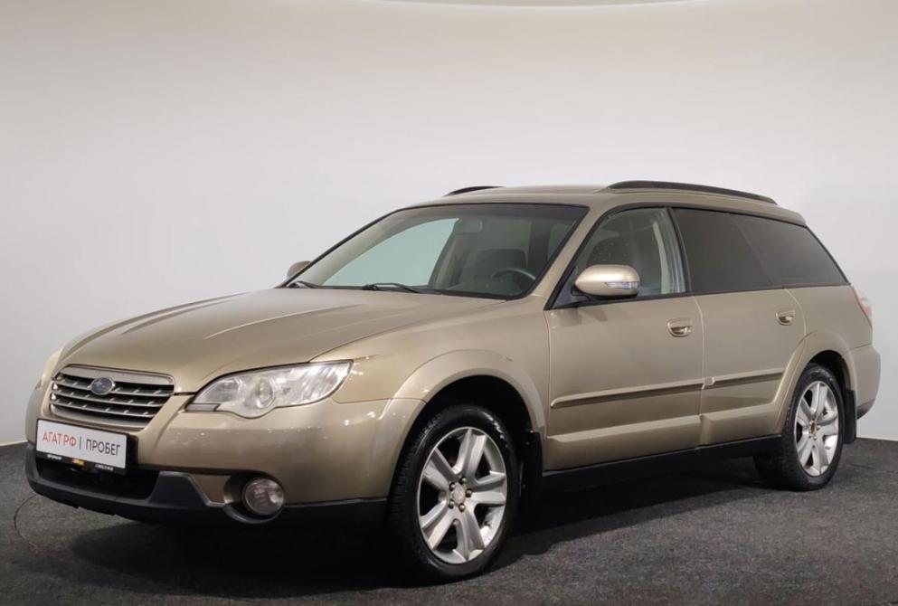Subaru Outback III Рестайлинг Ярославль  - изображение 1