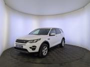 Land Rover Discovery Sport I Москва  - изображение 28