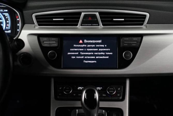 Geely Atlas I с пробегом 2018 года, цена 1 388 000 рублей, 175290 км, внедорожник, Автокод Объявления