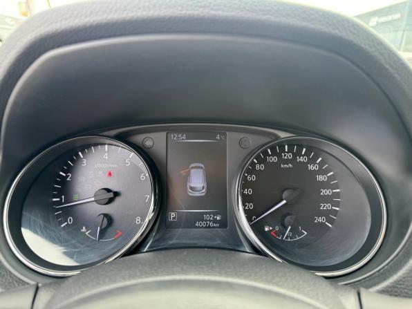 Nissan Qashqai II Рестайлинг с пробегом 2020 года, цена 2 495 000 рублей, 40002 км, внедорожник, Автокод Объявления