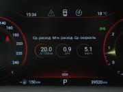 Exeed LX I Рестайлинг Иваново  - изображение 40