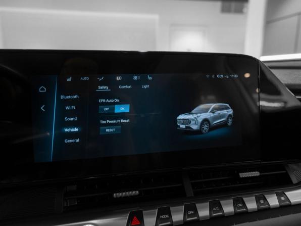 FAW Bestune T55 с пробегом 2023 года, цена 1 745 000 рублей, 26507 км, внедорожник, Автокод Объявления