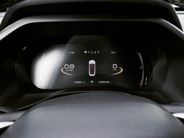 Haval Jolion I с пробегом 2023 года, цена 1 730 000 рублей, 74985 км, внедорожник, Автокод Объявления