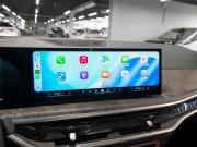 BMW X5 IV (G05/G18) Рестайлинг Москва  - изображение 58