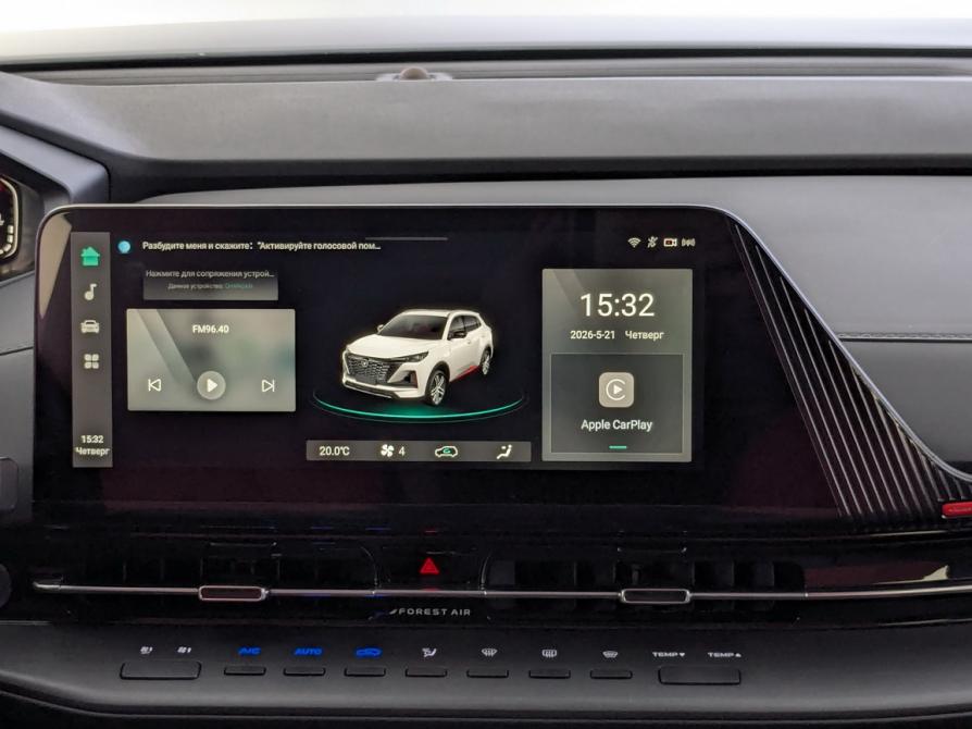 Changan CS55 Plus II Москва  - изображение 15