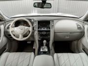 Infiniti FX II (S51) Екатеринбург  - изображение 47