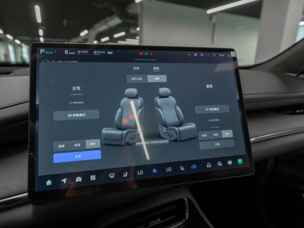 Changan Qiyuan Q07 с пробегом 2026 года, цена 4 150 000 рублей, 10 км, внедорожник, Автокод Объявления