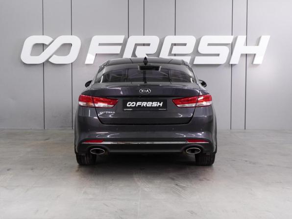Kia Optima IV с пробегом 2018 года, цена 1 999 000 рублей, 117993 км, седан, Автокод Объявления
