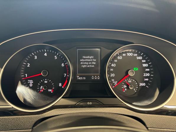Volkswagen Passat B8 с пробегом 2015 года, цена 1 599 000 рублей, 140000 км, универсал, Автокод Объявления