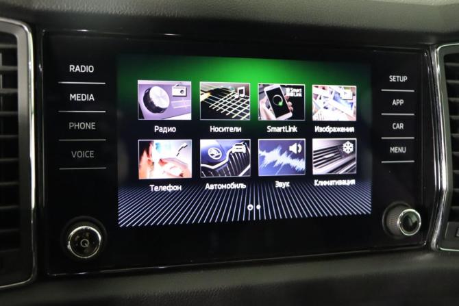 Skoda Kodiaq I с пробегом 2019 года, цена 2 279 990 рублей, 272160 км, внедорожник, Автокод Объявления