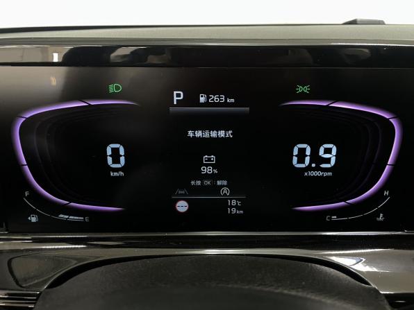 Kia Seltos I Рестайлинг с пробегом 2025 года, цена 2 780 000 рублей, 19 км, внедорожник, Автокод Объявления