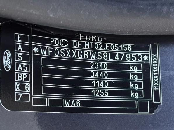 Ford S-MAX I с пробегом 2008 года, цена 740 000 рублей, 232135 км, минивэн, Автокод Объявления