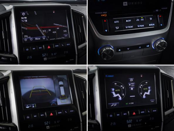 Toyota Land Cruiser 200 Series Рестайлинг 2 с пробегом 2015 года, цена 4 450 000 рублей, 239143 км, внедорожник, Автокод Объявления
