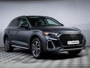 Audi Q5 II (FY) Рестайлинг Москва  - изображение 29