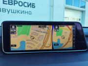 Lexus RX IV Санкт-Петербург  - изображение 50