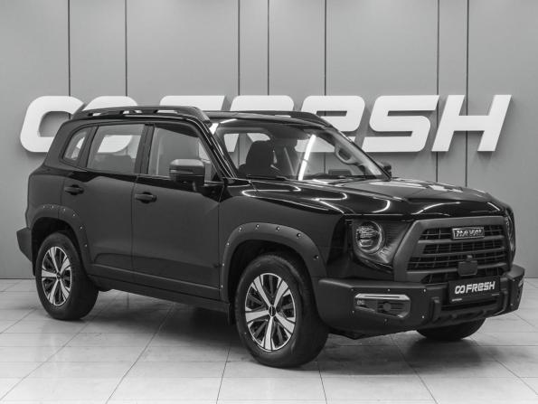 Haval Dargo I