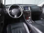 Infiniti QX50 I Рестайлинг Ростов-на-Дону  - изображение 28