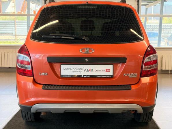 Lada (ВАЗ) Kalina II с пробегом 2015 года, цена 487 845 рублей, 120078 км, универсал, Автокод Объявления