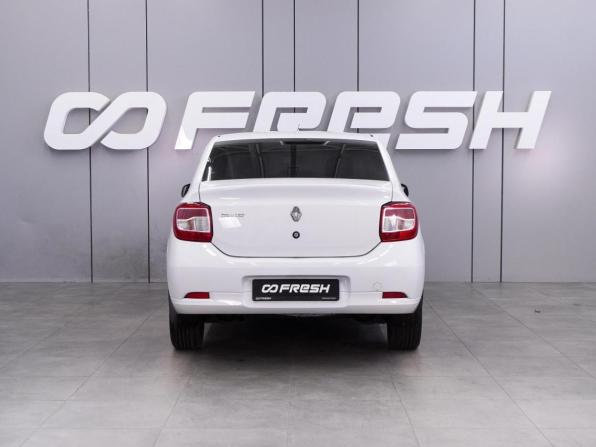 Renault Logan II с пробегом 2017 года, цена 749 000 рублей, 144460 км, седан, Автокод Объявления