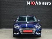 Audi A4 V (B9) Рестайлинг Екатеринбург  - изображение 23