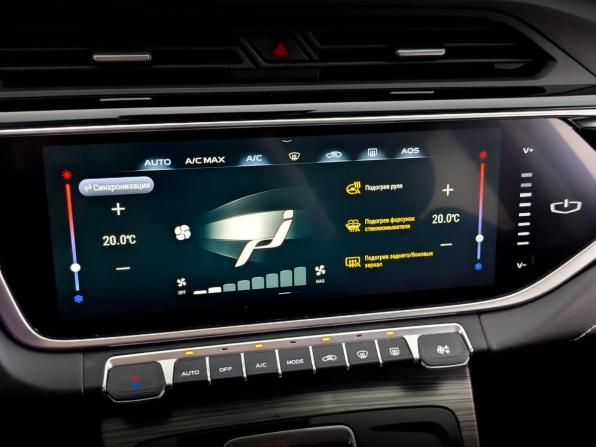 Geely Atlas Pro с пробегом 2023 года, цена 1 990 000 рублей, 67161 км, внедорожник, Автокод Объявления