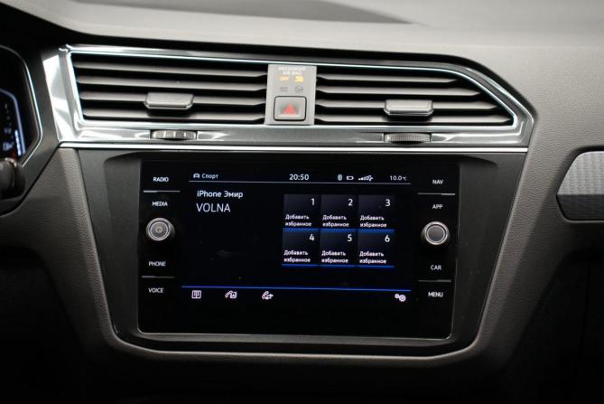 Volkswagen Tiguan II Рестайлинг с пробегом 2020 года, цена 3 399 000 рублей, 58890 км, внедорожник, Автокод Объявления