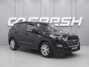 Hyundai Tucson III Рестайлинг Ростов-на-Дону  - изображение 18