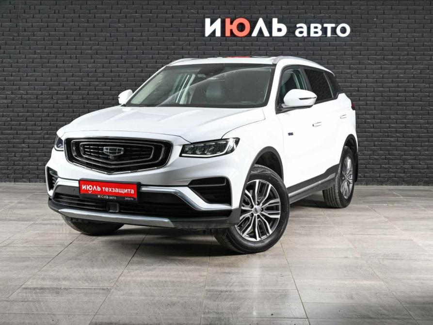 Geely Atlas Pro Екатеринбург  - изображение 1
