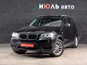 BMW X3 II (F25) Екатеринбург  - изображение 18