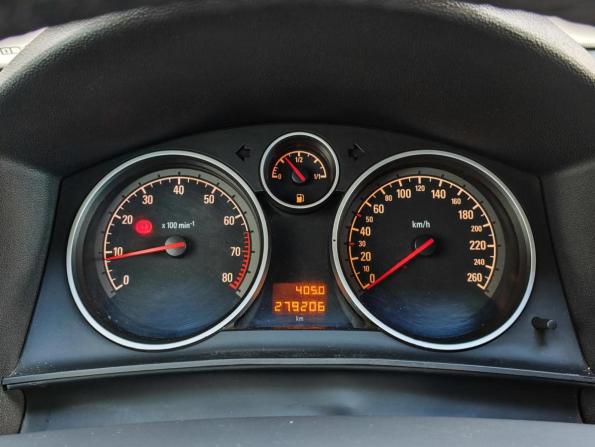 Opel Astra H Рестайлинг с пробегом 2011 года, цена 640 000 рублей, 279206 км, седан, Автокод Объявления