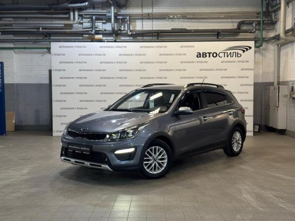 Kia Rio IV с пробегом 2018 года, цена 1 319 000 рублей, 131973 км, хэтчбек, Автокод Объявления