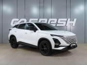 Omoda C5 I Воронеж  - изображение 24