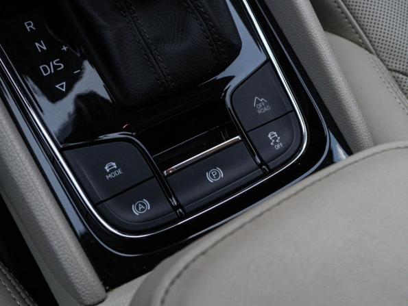 Skoda Kodiaq I с пробегом 2019 года, цена 3 550 000 рублей, 68376 км, внедорожник, Автокод Объявления