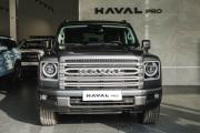 Haval H9 II Нижний Новгород  - изображение 10