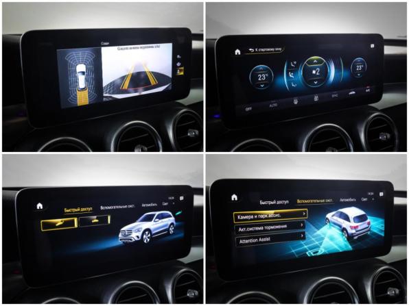 Mercedes-Benz GLC I (X253) Рестайлинг с пробегом 2019 года, цена 4 490 000 рублей, 83816 км, внедорожник, Автокод Объявления