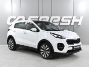 Kia Sportage IV Ростов-на-Дону  - изображение 25