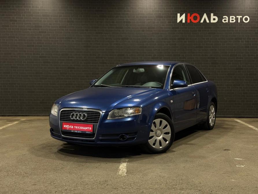 Audi A4 III (B7) Челябинск  - изображение 1