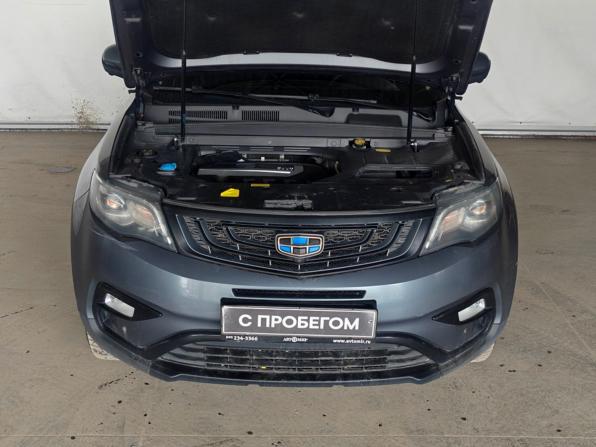 Geely Atlas I с пробегом 2021 года, цена 1 610 000 рублей, 119811 км, внедорожник, Автокод Объявления