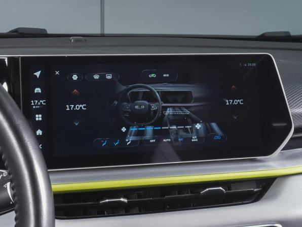 Geely Coolray I Рестайлинг с пробегом 2023 года, цена 2 030 000 рублей, 50207 км, внедорожник, Автокод Объявления