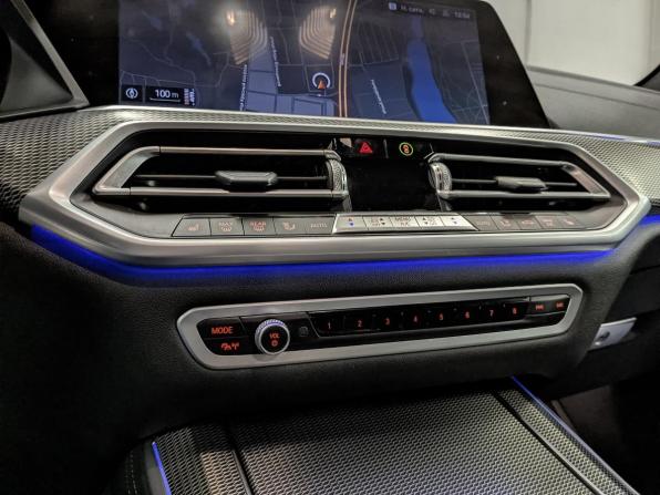BMW X5 IV (G05/G18) с пробегом 2020 года, цена 7 060 000 рублей, 90000 км, внедорожник, Автокод Объявления