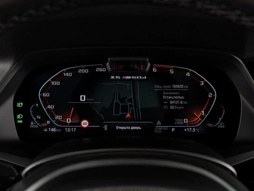 BMW X5 IV (G05/G18) Тюмень  - изображение 16