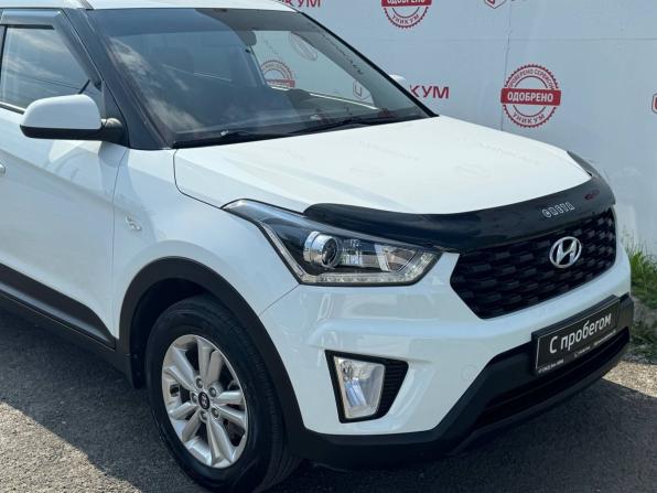 Hyundai Creta I Рестайлинг с пробегом 2020 года, цена 2 029 000 рублей, 52836 км, внедорожник, Автокод Объявления